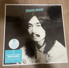 細野晴臣 HOSONO HOUSE LP帯付 限定再プレス盤VSLP-4011 - メルカリ