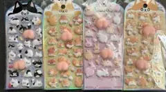 ぷっくりオシリシール 4枚セット