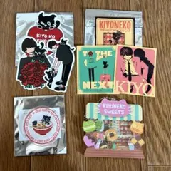 2025年最新】キヨ くじの人気アイテム - メルカリ