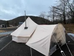 S'more Bello Arch Tarp ポリコットンのサムネイル