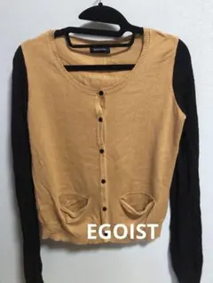 EGOIST バイカラー　カーディガン　袖切り替え　ベージュ　ブラック