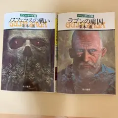 Item thumbnail for item 6d34b522-155c-49e2-baef-9d1db75ea924