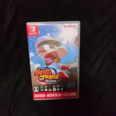 eBASEBALL パワフルプロ野球2022