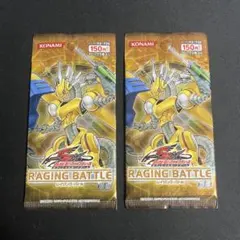 2026年最新】レイジングバトル 未開封の人気アイテム - メルカリ