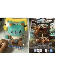 PERMPOON ドールキーチェーン PondPhuwin+カードセット7枚 PERMPOON ドールキーチェーン PondPhuwin+カードセット7枚 - メルカリ