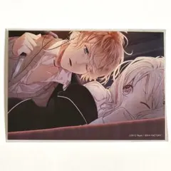 DIABOLIK LOVERS 逆巻シュウ 婚姻届 - メルカリ