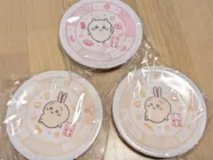 【新品】くら寿司 ちいかわ うさぎ プレート 3枚セット 寿司皿