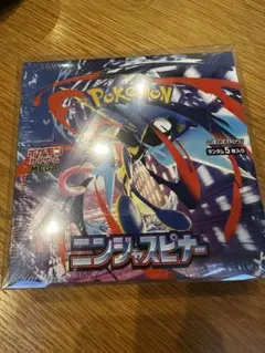【シュリンク付BOX】 MEGA 拡張パック ニンジャスピナー