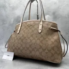 COACH コーチ トートバッグ PVC 肩掛け 多収納 シグネチャー ホワイトのサムネイル