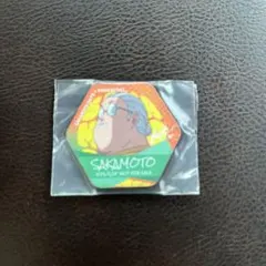 未開封　SAKAMOTO & SHIN キャラクターグッズ
