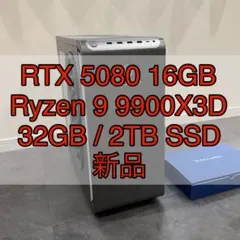 ゲーミングPC i9 9900X RTX2080 クリエイター用途にも - メルカリ