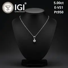 3.00ct E-VS1ラウンドラボグロウンダイヤモンドネックレス - メルカリ