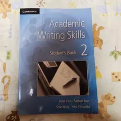 Item thumbnail for item a8586c97-8699-4b8e-b9e1-0522ed3f6520