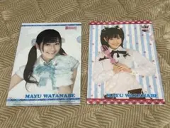 渡辺麻友 AKB48 A5クリアファイル