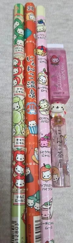 にゃんにゃんにゃんこ 鉛筆キャップ - メルカリ