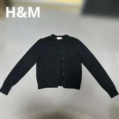【H&M】ファインニットカーディガン ブラック