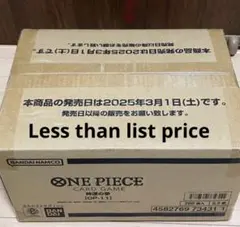 神速の拳　1カートン　12BOX 新品　ブースター パック未開封　ワンピース