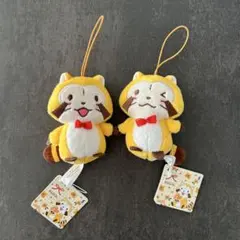 あらいぐまラスカル ぬいぐるみストラップ 2点セット - メルカリ