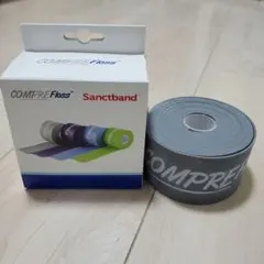 アザラシ　即購入・値下げ交渉OK様 リクエスト 3点 まとめ商品