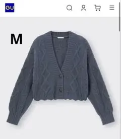 【GU】ジーユー　レーシークロップドケーブルニットカーディガン　ダークグレーM