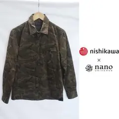 送料無料匿名発送★美品★nano universe × 西川ダウン★ダウンシャツ