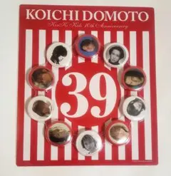 2025年最新】キンキキッズ 缶バッチの人気アイテム - メルカリ