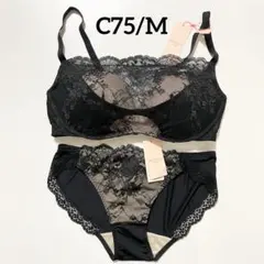 アモスタイル ワンダーメイクマシュマロタッチ ミスティックロマンス ブラックのサムネイル