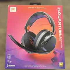 W934JBL Quantum 650 Wireless ゲーミングヘッドセット W934JBL Quantum 650 Wireless ゲーミングヘッドセット - メルカリ