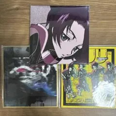 推しちゃれ サムライチャンプルー くじ 3点セットのサムネイル