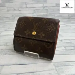 45 LOUIS VUITTON ルイヴィトン 二つ折り財布　Wホック　wj4