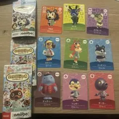 amiibo トレーディングカードセット