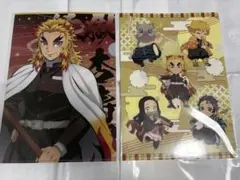 【即購入可】鬼滅の刃 クリアファイル セット