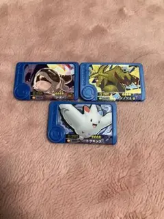 Item thumbnail for item bdeaa7a5-fd61-4de0-a9ef-97427d8249ea