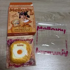 Mellojoy】トーストつみつみシリーズ しあわせサニーエッグ♡ - メルカリ