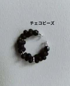 ファルファッレのイヤーカフ