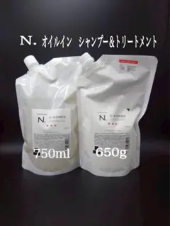 NOTE by N. ホワイトムスク 詰替 SP 760ml TR 650g NOTE by N. ホワイトムスク 詰替 SP 760ml TR 650g - メルカリ