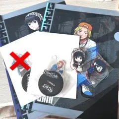 SAKAMOTO DAYS タイトーくじ まとめ売り