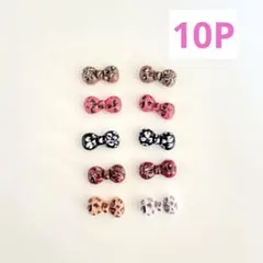 ヒョウ柄 リボン ネイルパーツ キティ