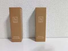 VOCE　2026年　5月号　付録　N organic 2個