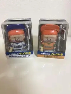 2026年最新】イレコミ君 ベイスターズの人気アイテム - メルカリ