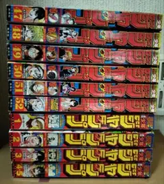週刊少年ジャンプ　まとめ売り　2022年2023年