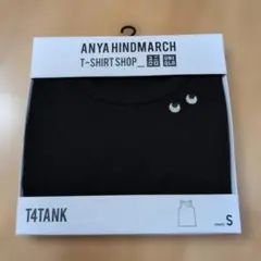 ユニクロ　アニヤハインドマーチ　コラボ　黒　タンクトップ　新品未使用