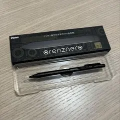 Pentel Orenznero 0.2mm ブラック