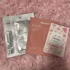 フェイスマスク 3枚セット VT biodance ルルルン パック