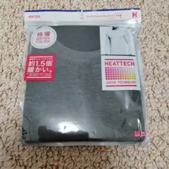 【新品✨️】ユニクロ　極暖　ヒートテック エクストラウォーム