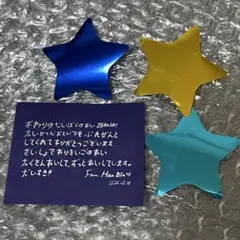 ZEROBASEONE ZB1 HERE&NOW 落下物