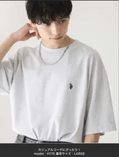 U.S.POLO ASSN.別注ヘビーウエイトBIGTシャツ　グレー系