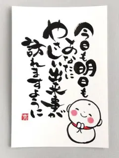 Item thumbnail for item c12c2ec9-12ee-4725-bb81-0dce0586cdb7