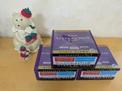 【新品未開封】ルルルン ハイドラ EX マスク　3個セット