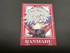 うたプリ タブナイ セリフアクリルバッジ 黒崎蘭丸 - メルカリ